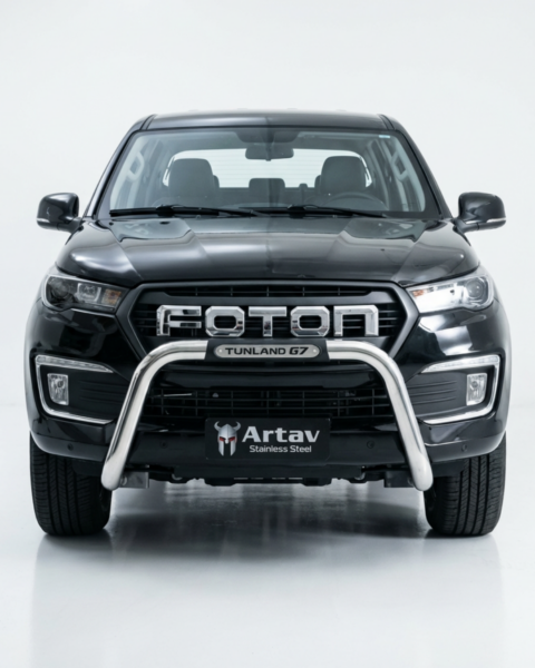 Foton Tunland G7 Nudge Bar Stainless (PDC Approved) - Fits DC & SC Models R 750,00