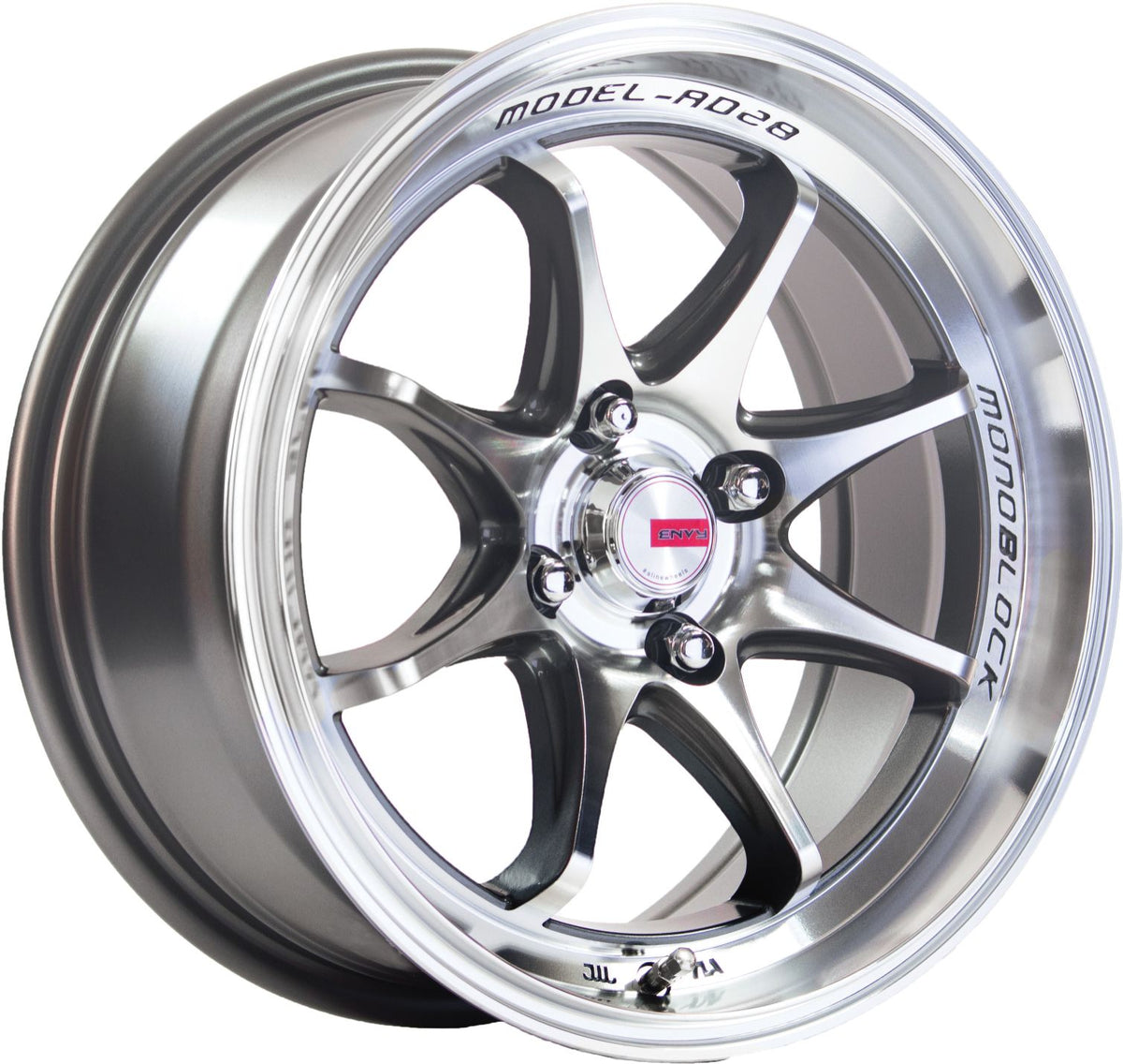 Sable Gunmetal Machined Lip Alloy Wheel