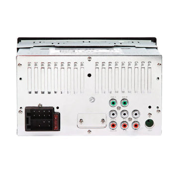 VCD-22B Multimedia Receiver