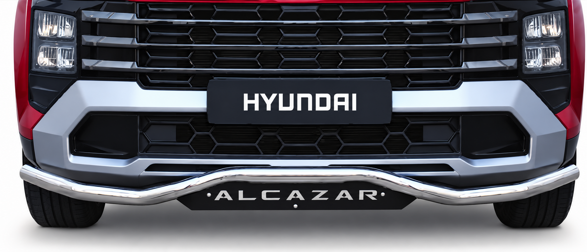 Hyundai Alcazar 2025 Polished Stainless Steel Front Styling Bar