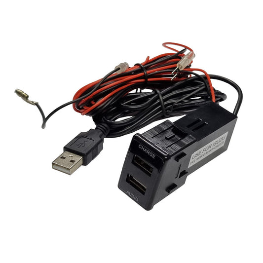 Isuzu Dmax 3.1A (1A/2.1A) USB Car Charger & USB Audio Extender