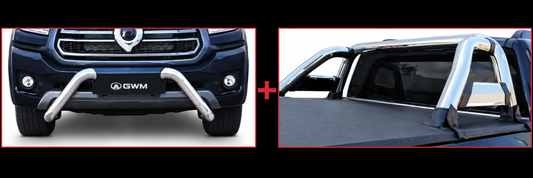 GWM P300 Double Cab Polished Nudge Bar and Sports Bar Combo