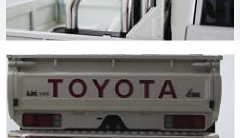 Toyota Land Cruiser Tow Bar