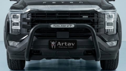 Foton Tunland G7 Side Steps Double Cab Black (Set) R 750,00