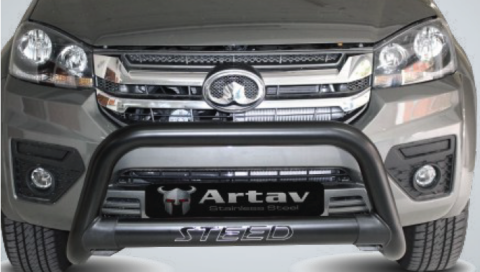 Mitsubishi Pajero Sport 2025 PDC Nudge Bar Stainless R 750,00