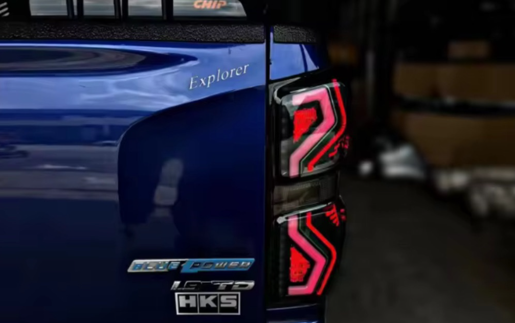 Isuzu D-Max Tail Light