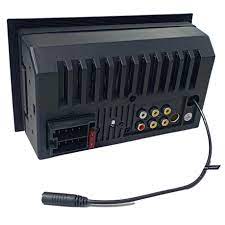 Qadiri Multimedia Receiver 25